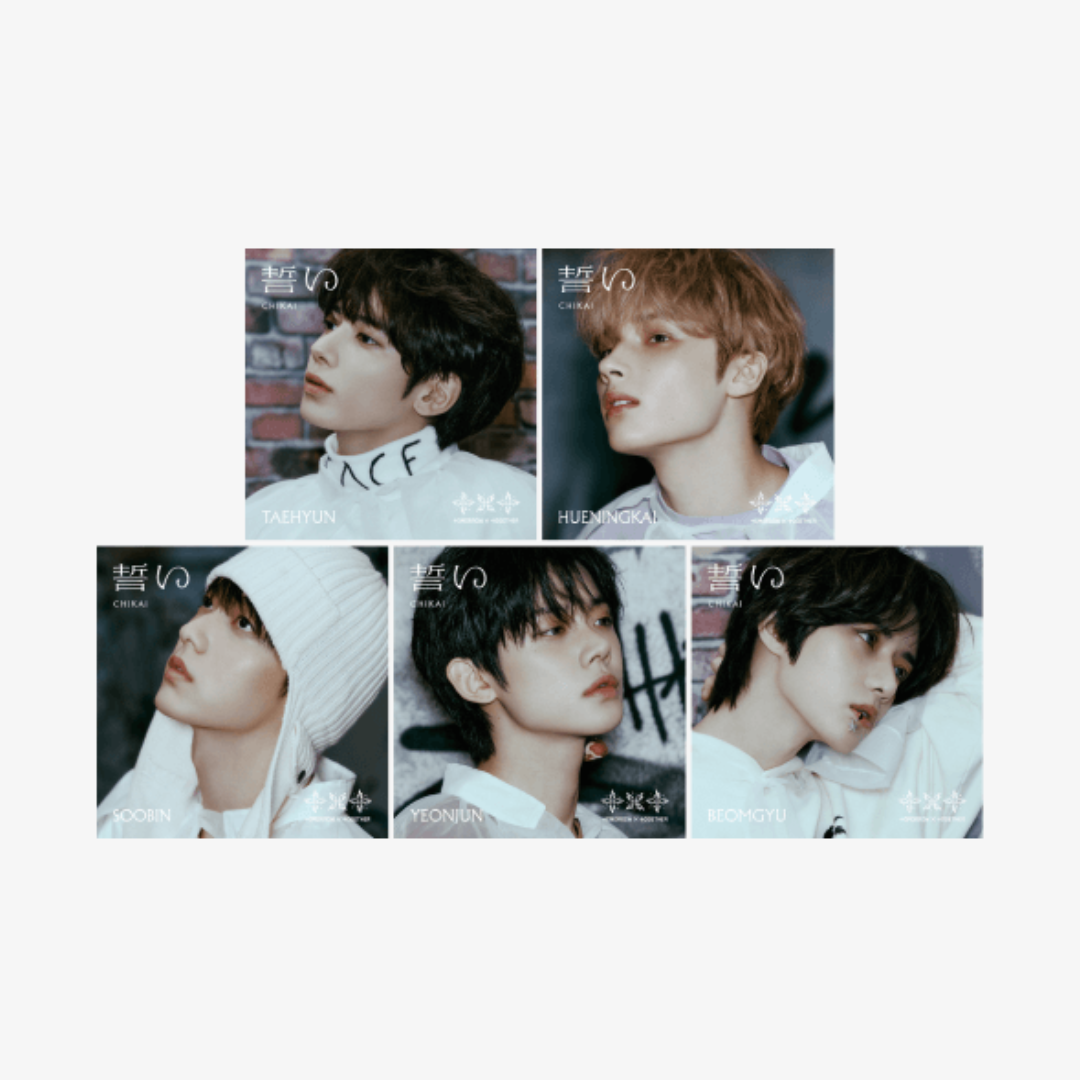 TOMORROW X TOGETHER - CHIKAI