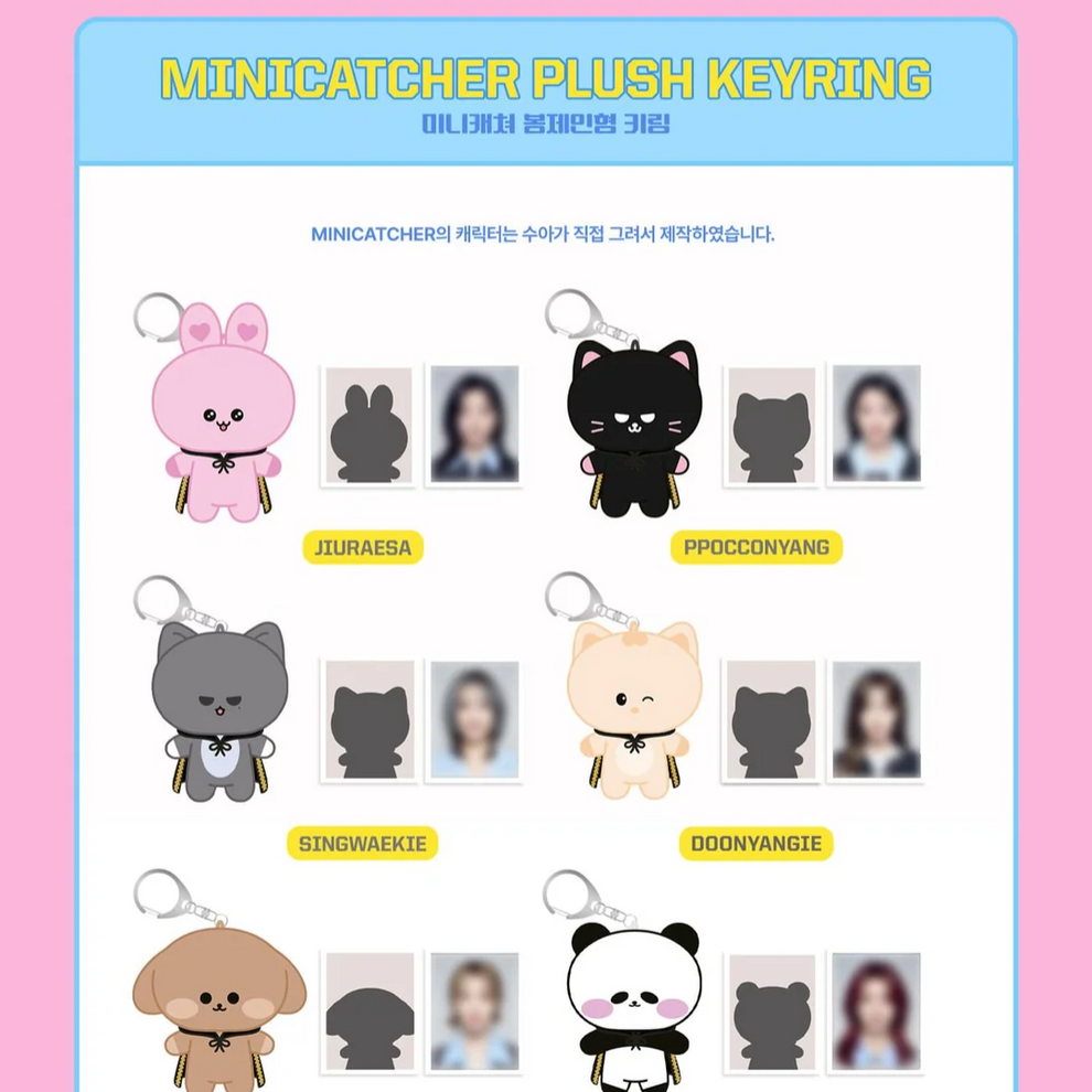 DREAMCATCHER - MINI CATCHER PLUSH KEYRING