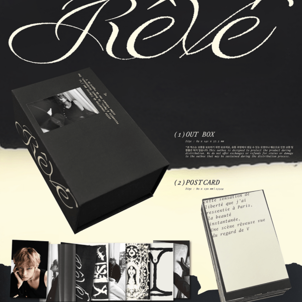 V - RÊVÉ (PHOTOBOOK)