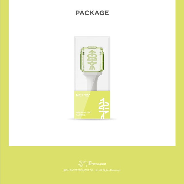 NCT 127 - MINI FANLIGHT KEYRING VER. 2.0