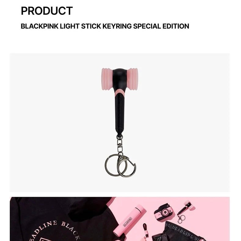 BLACKPINK - OFFICIAL LIGHTSTICK KEYRING SPECIAL EDITION