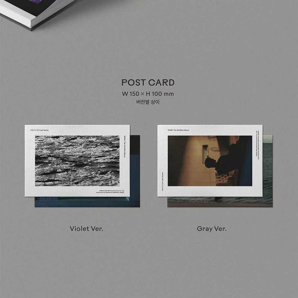 CHEN - 사라지고 있어 (LAST SCENE) (3RD MINI ALBUM) PHOTO BOOK VER