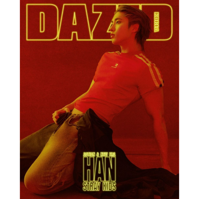 Dazed & Confused KOREA 2025.Feb Cover : Stray Kids