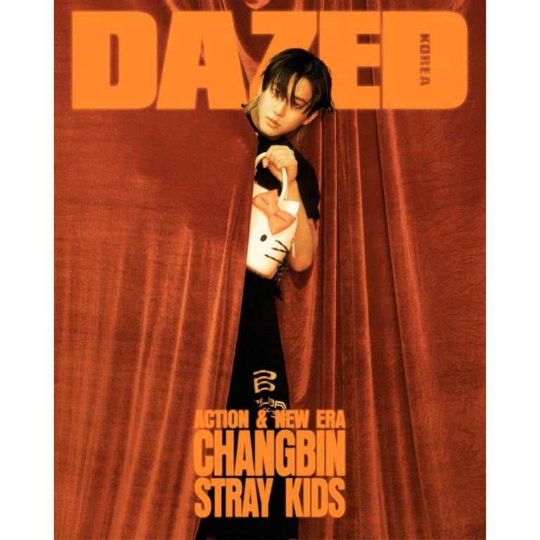 Dazed & Confused KOREA 2025.Feb Cover : Stray Kids
