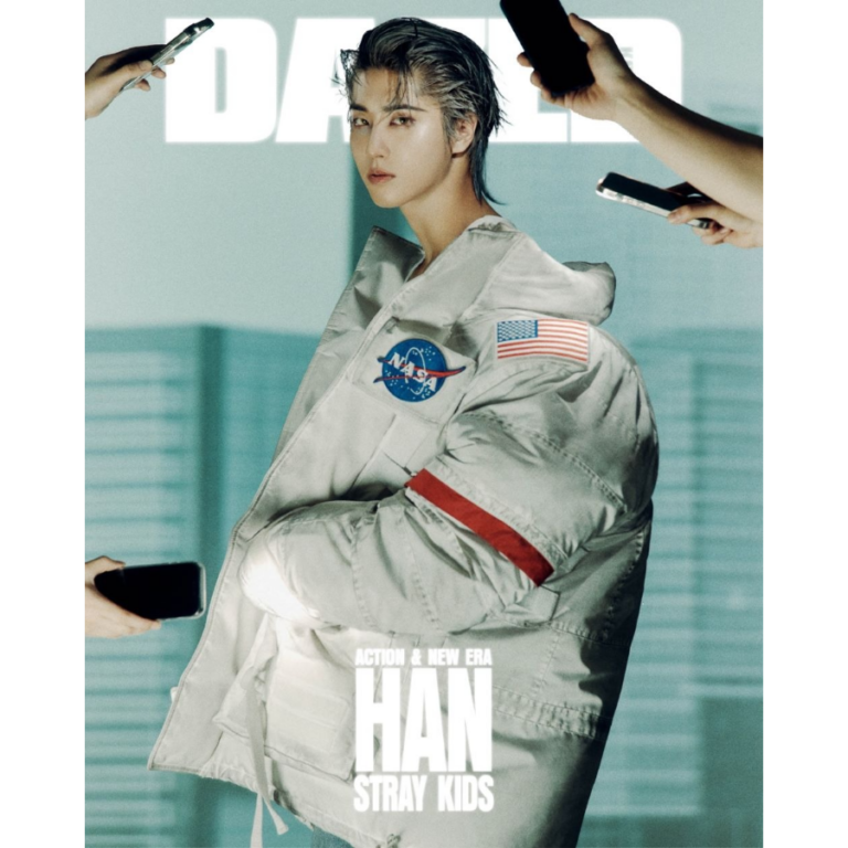 Dazed & Confused KOREA 2025.Feb Cover : Stray Kids