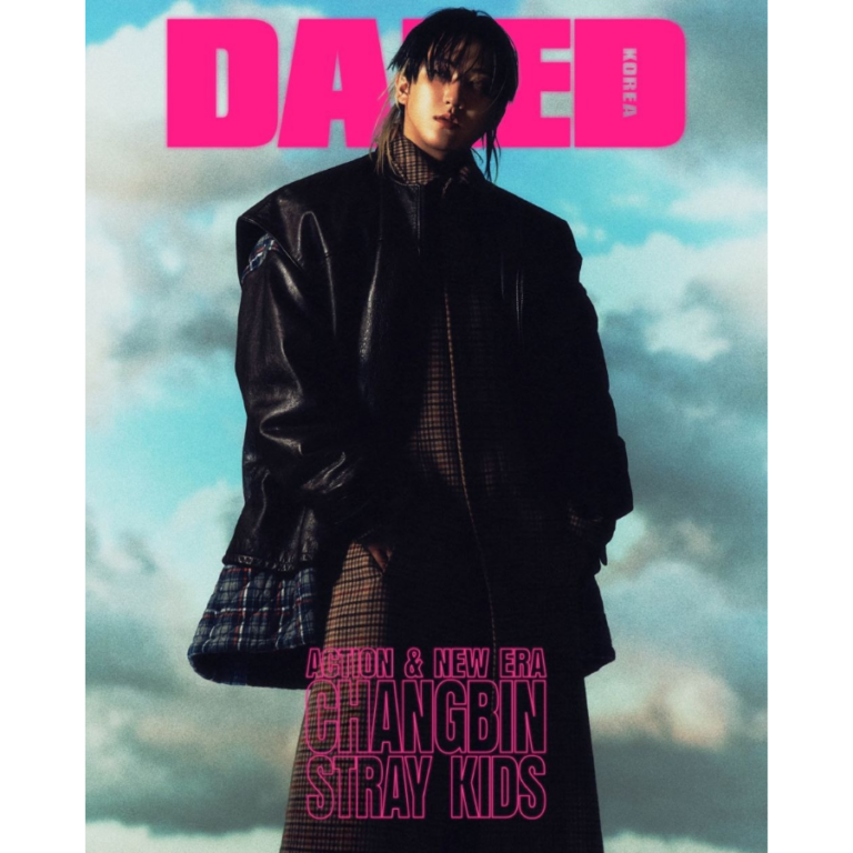 Dazed & Confused KOREA 2025.Feb Cover : Stray Kids