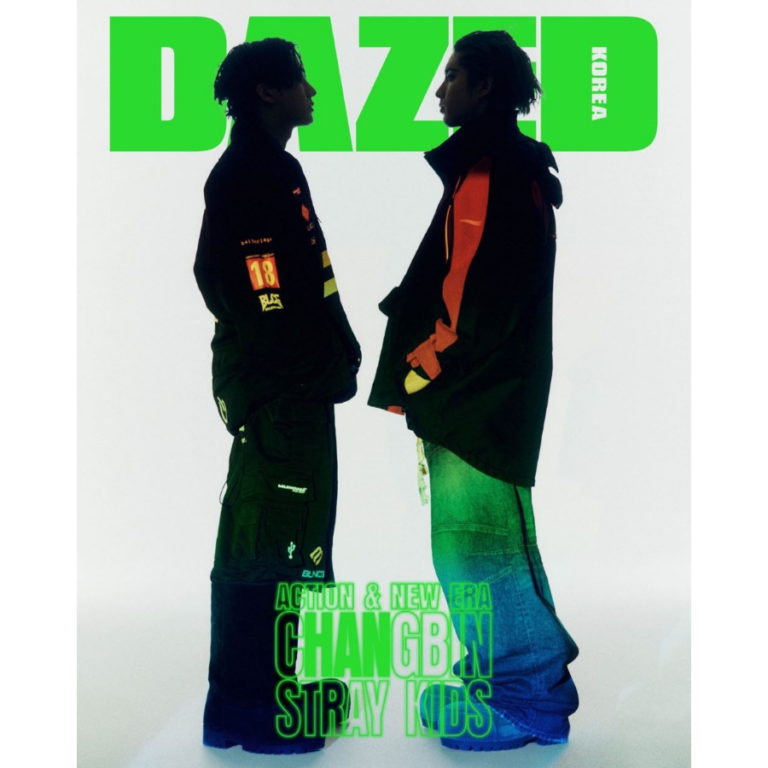 Dazed & Confused KOREA 2025.Feb Cover : Stray Kids