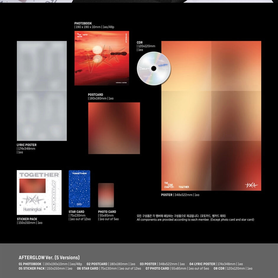 TOMORROW X TOGETHER (TXT) - THE STAR CHAPTER: TOGETHER (AFTERGLOW VER.)