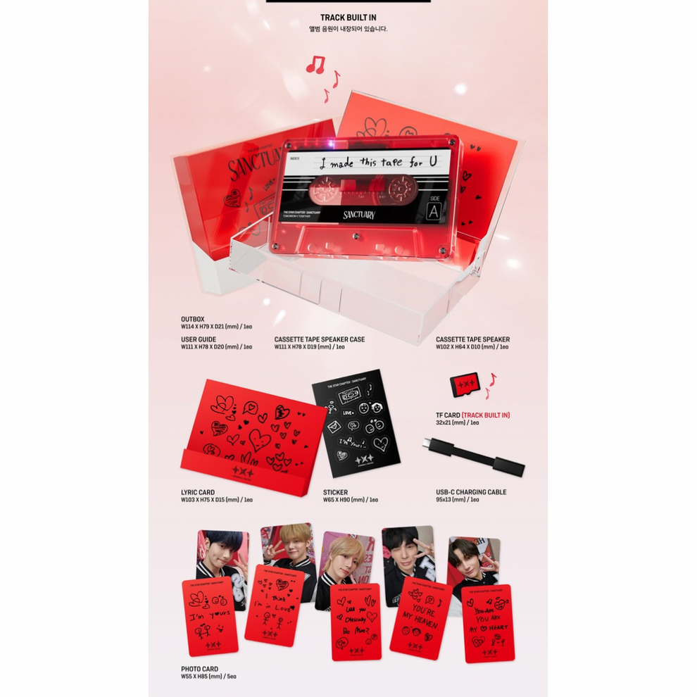 TOMORROW X TOGETHER (TXT) - SANCTUARY (CASSETTE TAPE SPEAKER VER.)