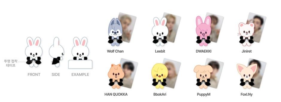 STRAY KIDS - DO IT POP UP STORE OFFICIAL MD SKZOO FIGURE (CLIMBING VER)