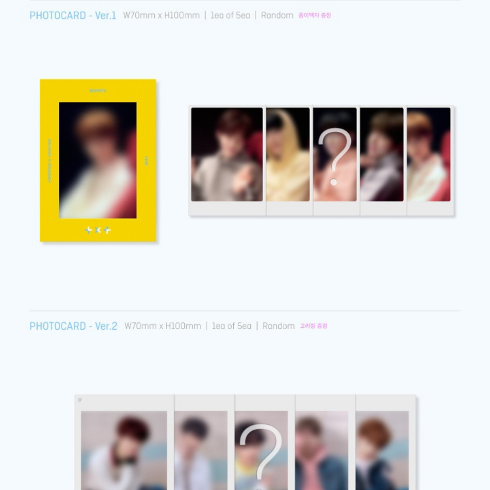 TXT – THE DREAM CHAPTER : STAR