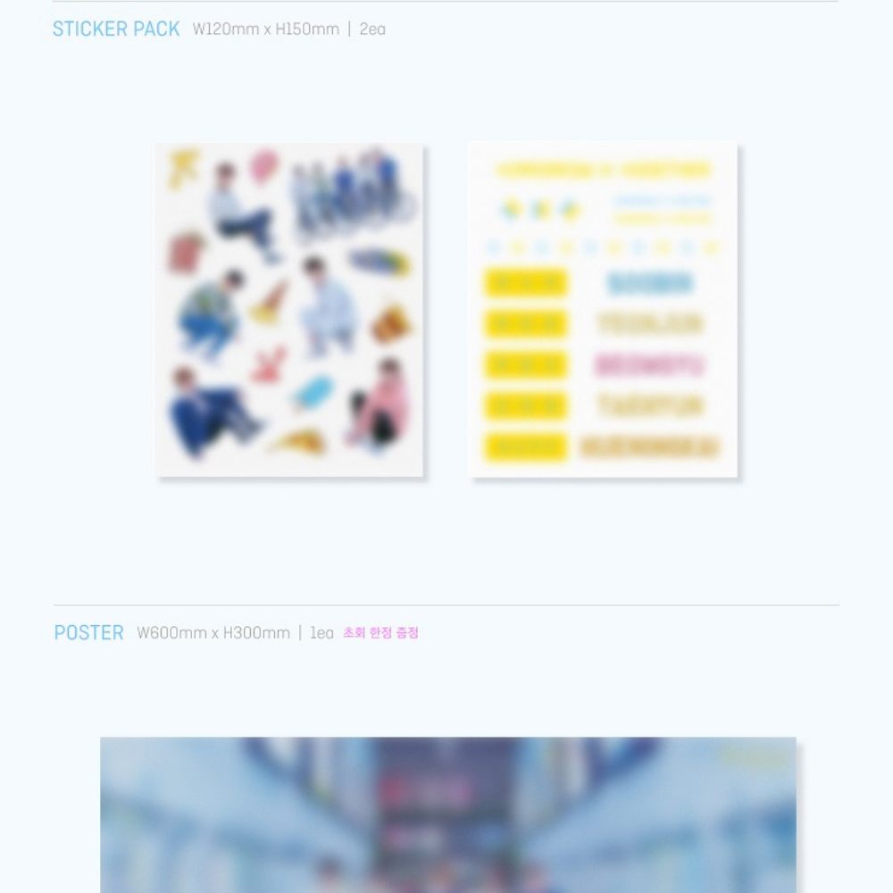 TXT – THE DREAM CHAPTER : STAR