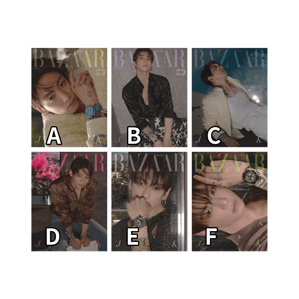 BAZAAR 6. 2026 ISSUE (COVER: BTS JUNGKOOK) (6 VERSIONS)