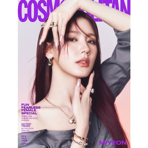 Cosmopolitan KOREA 2024.Mar Cover : (G)I-DLE