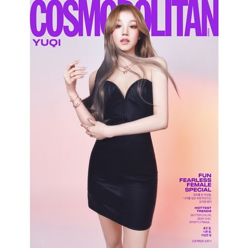 Cosmopolitan KOREA 2024.Mar Cover : (G)I-DLE