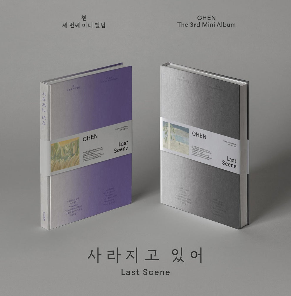 CHEN - 사라지고 있어 (LAST SCENE) (3RD MINI ALBUM) PHOTO BOOK VER