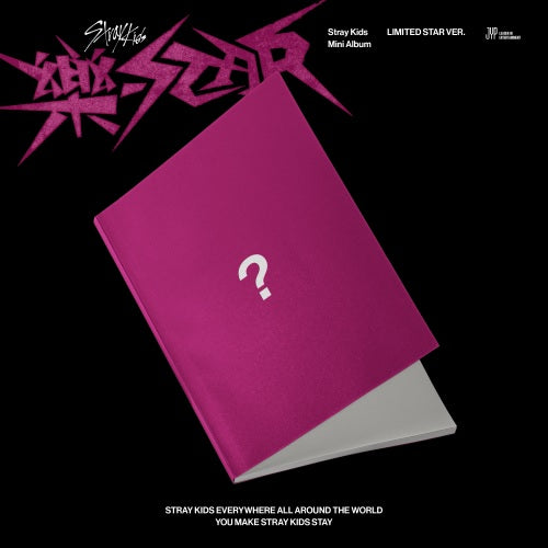 STRAY KIDS - 樂-STAR (LIMITED STAR ver.)