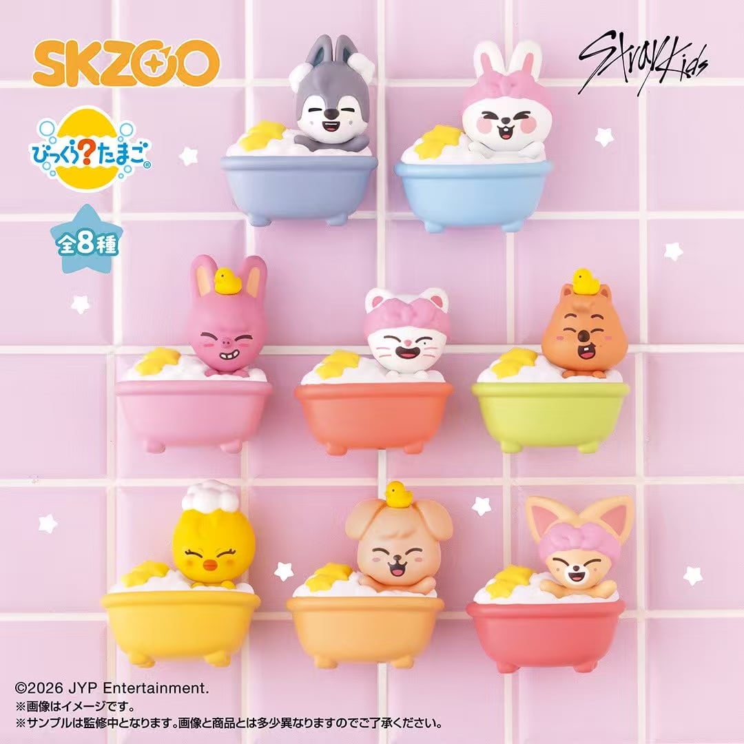 Stray Kids SKZOO Gachapon Bath Bomb 2.0 (Random)