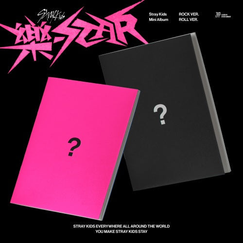 STRAY KIDS - 樂-STAR (ROCK VER., ROLL VER.)