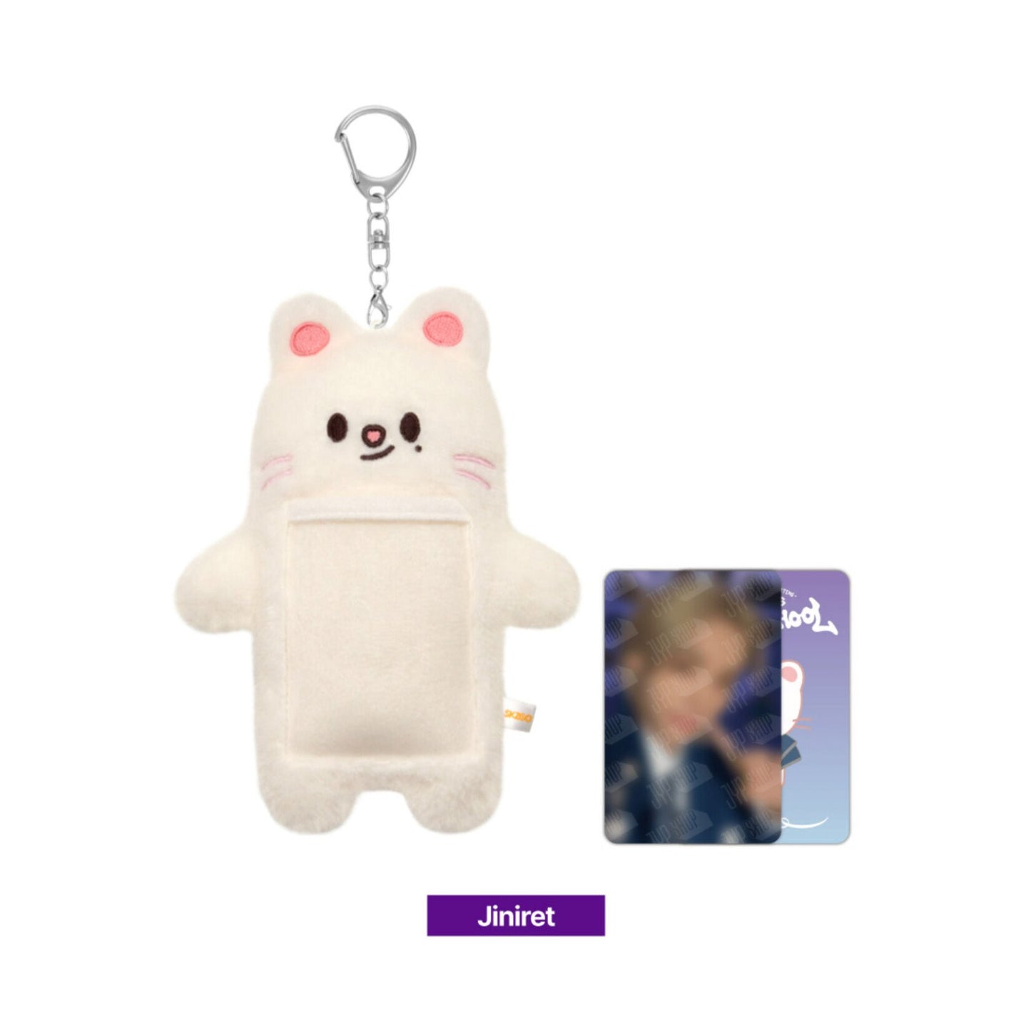 Stray Kids - 'SKZ'S MAGIC SCHOOL' - SKZOO PHOTOCARD HOLDER PLUSH