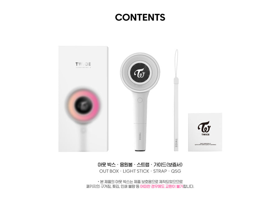 TWICE - Official Light Stick Ver. 3