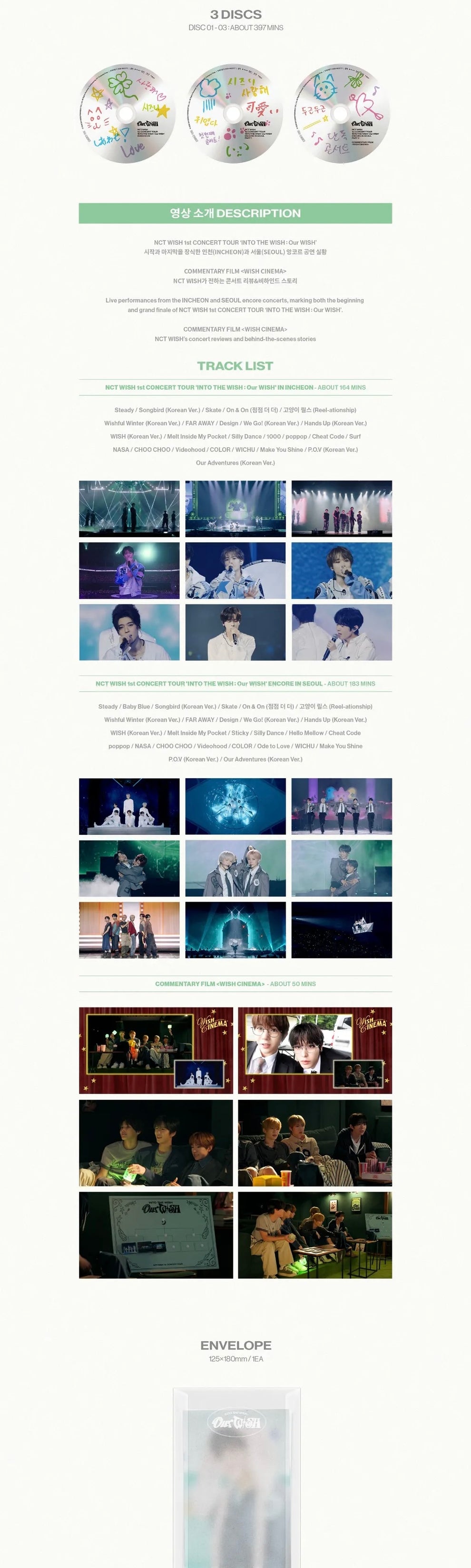 [PRE-ORDER] (WEVERSE POB) NCT WISH - 1ST CONCERT TOUR [INTO THE WISH : OUR WISH] (BLU-RAY VER.)