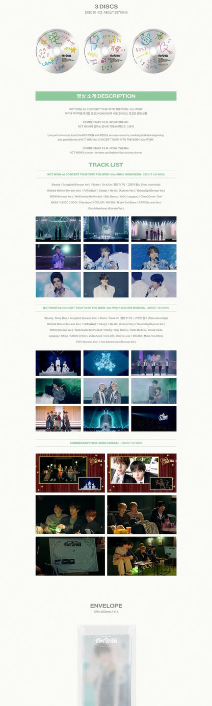 [PRE-ORDER] (WEVERSE POB) NCT WISH - 1ST CONCERT TOUR [INTO THE WISH : OUR WISH] (BLU-RAY VER.)
