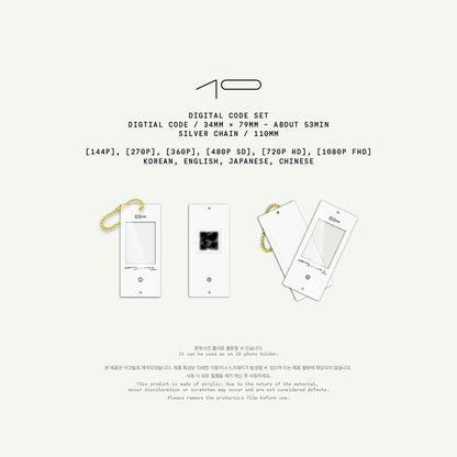 [PRE-ORDER] ENHYPEN - 2026 SEASON'S GREETINGS