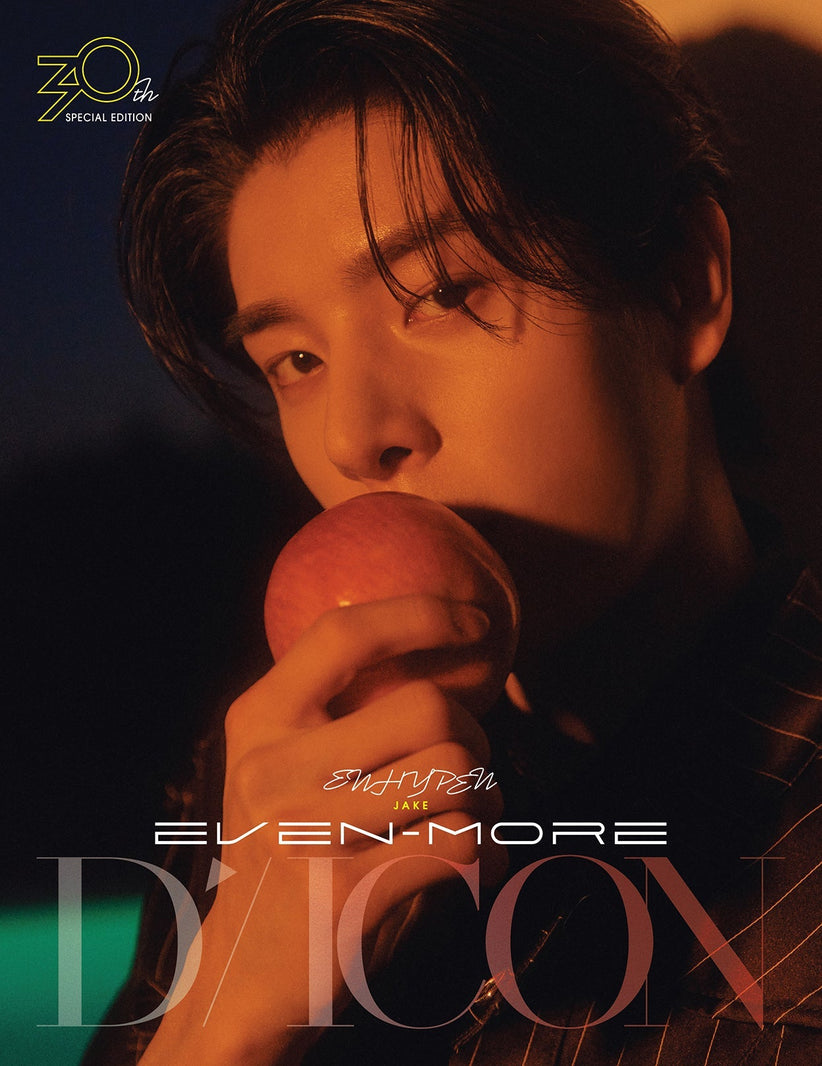 [PRE-ORDER] (WEVERSE POB)  ENHYPEN - DICON VOLUME N30 SPECIAL EDITION EVEN-MORE