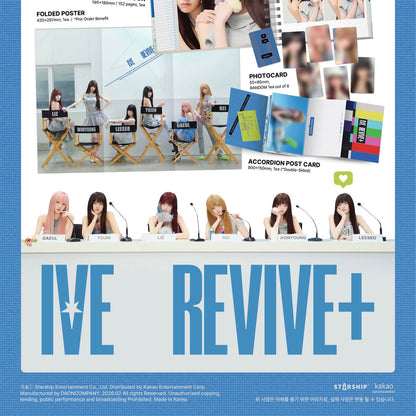 IVE - THE 2ND ALBUM [REVIVE+] (SPOILERS VER.)