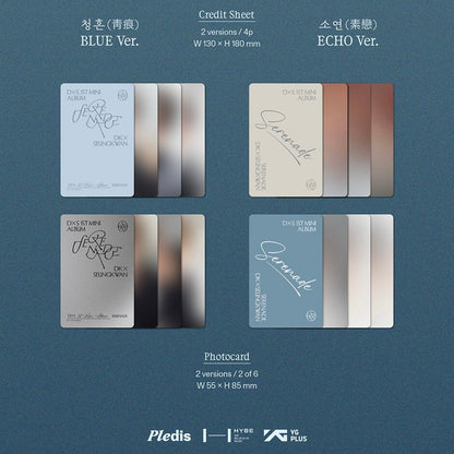 DXS (SEVENTEEN) - 1ST MINI ALBUM [SERENADE]