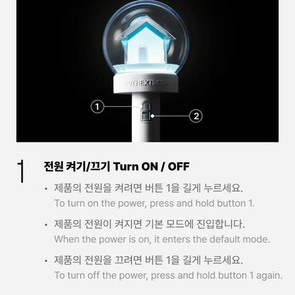 BOYNEXTDOOR OFFICIAL LIGHTSTICK SET VERSION