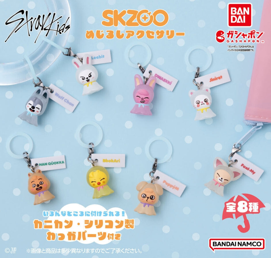 Stray Kids dominATE JAPAN POP UP OFFICIAL GASHAPON SKZOO