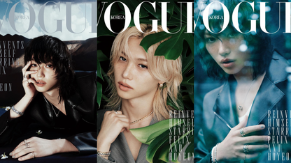 [PRE-ORDER] VOGUE 2025.12 SPECIAL (COVER : STRAY KIDS FELIX)