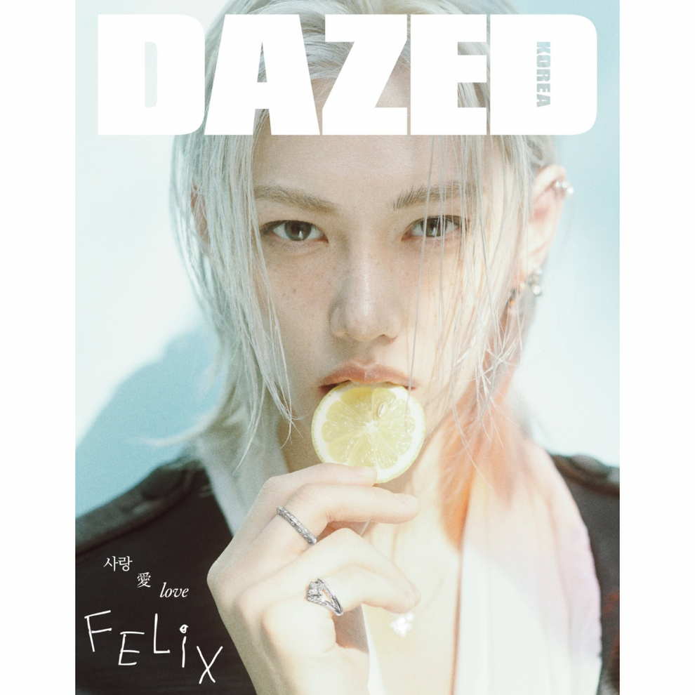 [PRE-ORDER] DAZED 2026.04 (COVER: STRAY KIDS FELIX)