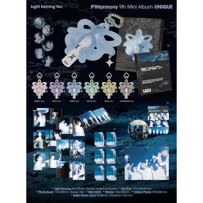 P1HARMONY - UNIQUE - LIGHT KEYRING (6 VERSIONS) RANDOM