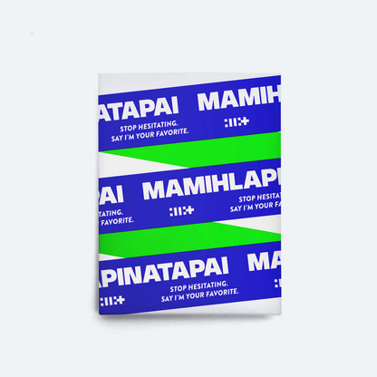 [PRE-ORDER] ILLIT - 4TH MINI ALBUM [MAMIHLAPINATAPAI] (WEVERSE ALBUMS VER.)