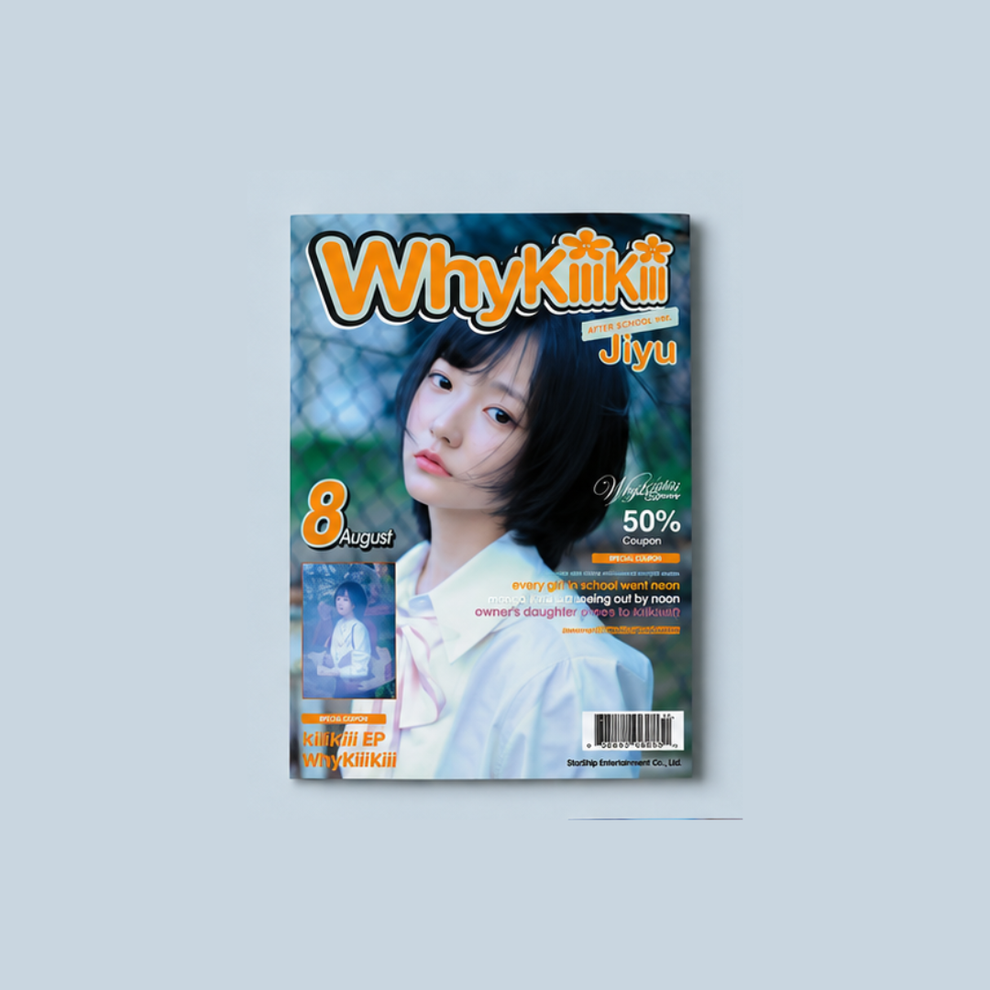 KIlIKIll - EP [WHYKIIIKIll] SUMMER ISSUE VER. (5 VERSIONS)