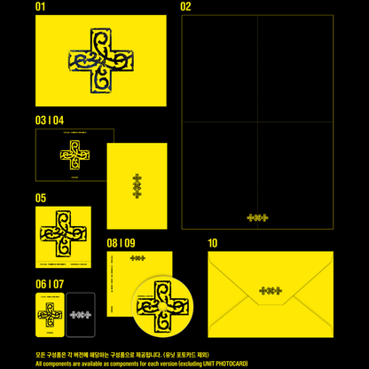 [PRE-ORDER] (ALADIN POB)  TOMORROW X TOGETHER - 7TH YEAR: A MOMENT OF STILLNESS IN THE THORNS