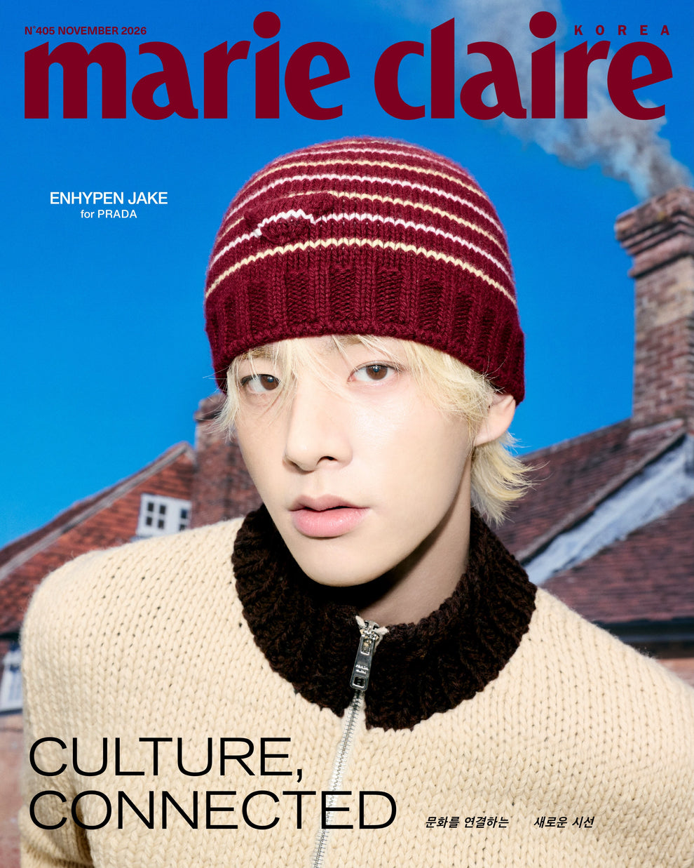 [PRE-ORDER] MARIE CLAIRE 2026.11 (COVER: ENHYPEN) (7 VERSIONS)