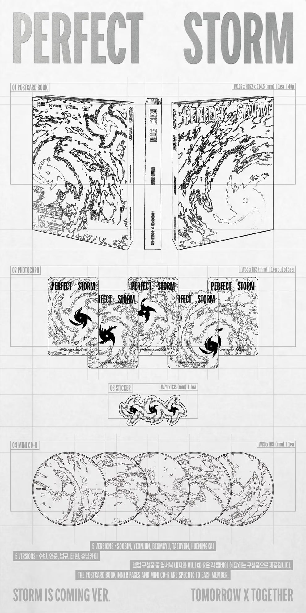[PRE-ORDER] TOMORROW X TOGETHER (TXT) - 9TH MINI ALBUM [PERFECT STORM] (STORM IS COMING VER.) (5 VERSIONS) RANDOM