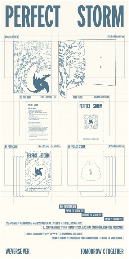 [PRE-ORDER] TOMORROW X TOGETHER (TXT) - 9TH MINI ALBUM [PERFECT STORM] (WEVERSE ALBUMS VER.) (4 VERSIONS) RANDOM