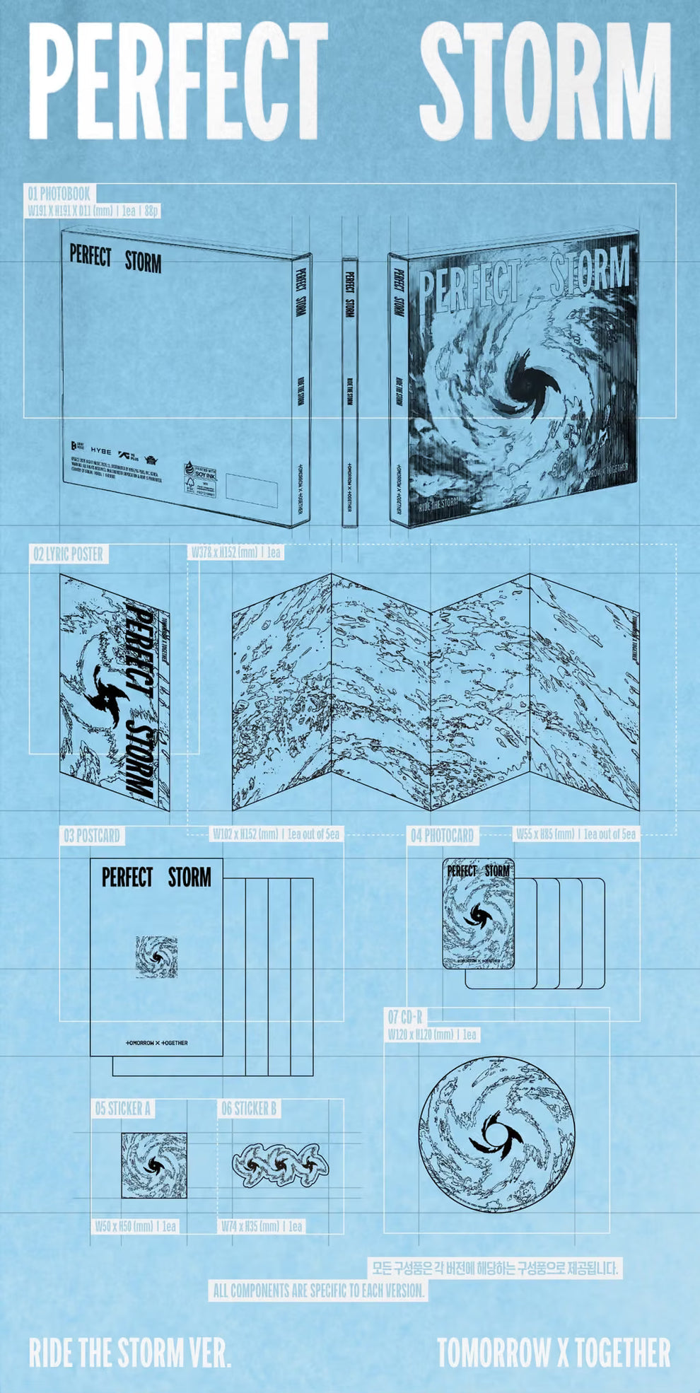 [PRE-ORDER] (WEVERSE POB) TOMORROW X TOGETHER (TXT) - 9TH MINI ALBUM [PERFECT STORM] (3 VERSIONS) SET