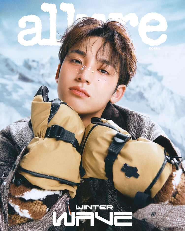 [PRE-ORDER] SEVENTEEN MINGYU - ALLURE MAGAZINE 2025 NOVEMBER ISSUE COVER