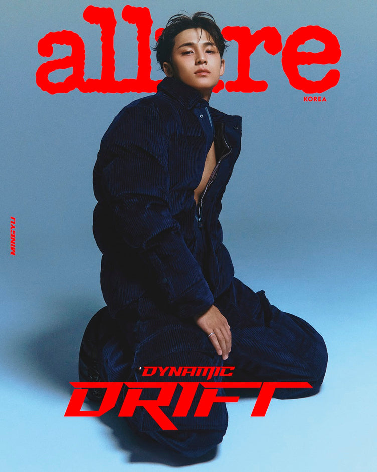 [PRE-ORDER] SEVENTEEN MINGYU - ALLURE MAGAZINE 2025 NOVEMBER ISSUE COVER