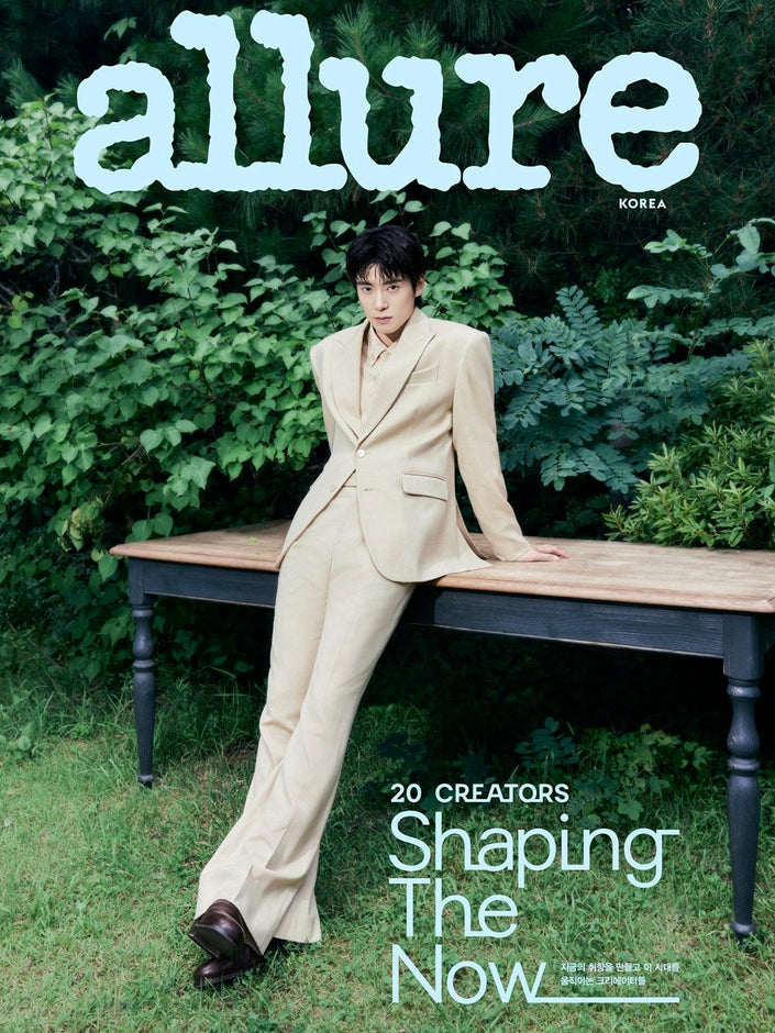 [PRE-ORDER] NCT JAEHYUN - ALLURE KOREA MAGAZINE 2026 SEPTEMBER ISSUE COVER