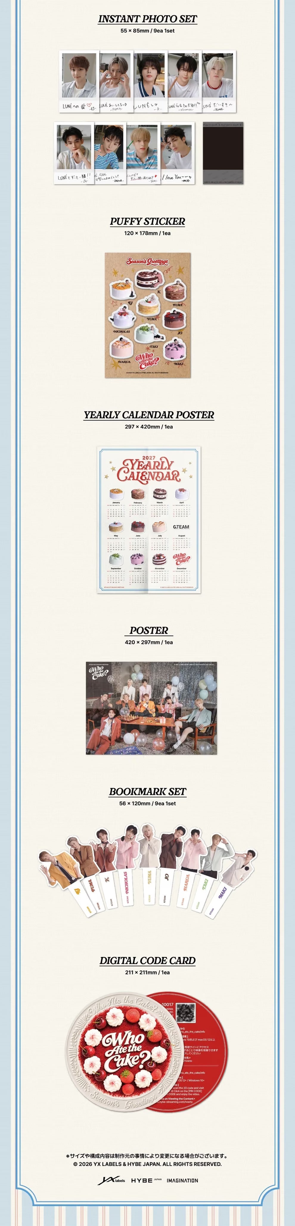 [PRE-ORDER] &TEAM - 2027 SEASON'S GREETINGS [WHO ATE THE CAKE?]