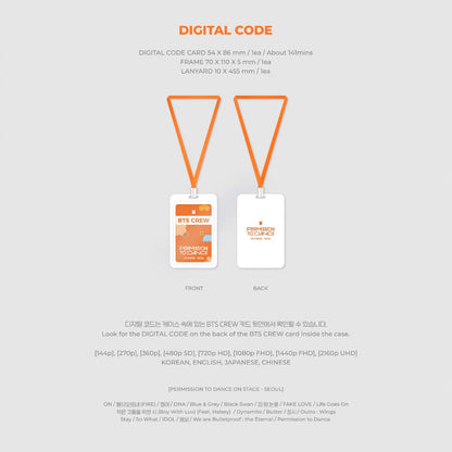 BTS - PERMISSION TO DANCE ON STAGE – SEOUL (DIGITAL CODE)