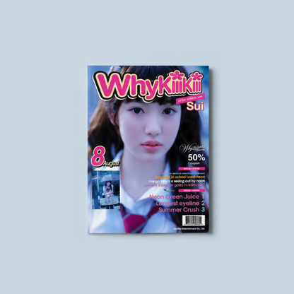 KIlIKIll - EP [WHYKIIIKIll] SUMMER ISSUE VER. (5 VERSIONS)