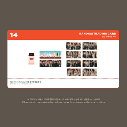 [PRE-ORDER] ATEEZ X ANITEEZ [ANITEEZ IN TREASURE] MD - 14 RANDOM TRADING CARD